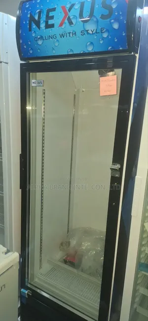 Nx 601 Display Fridge 450lt