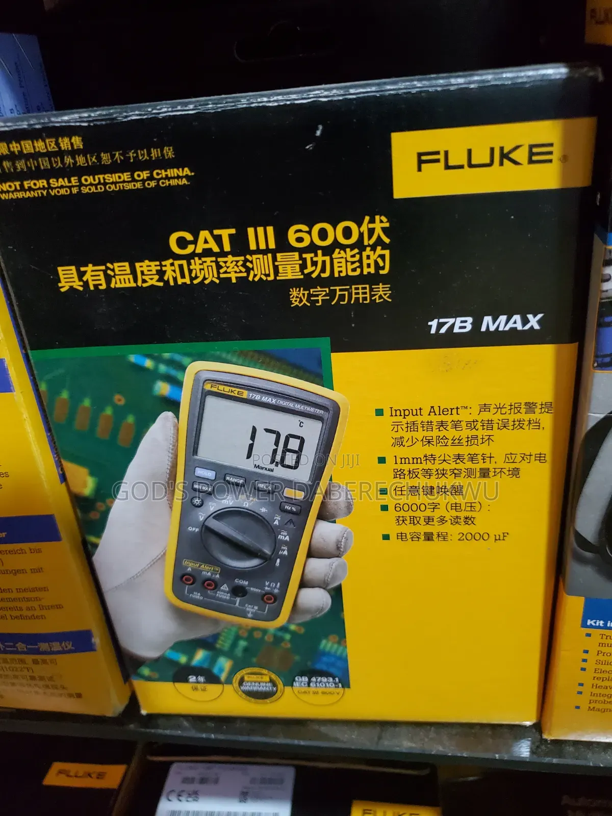 Fluke 17B MAX Digital Multimeter.
