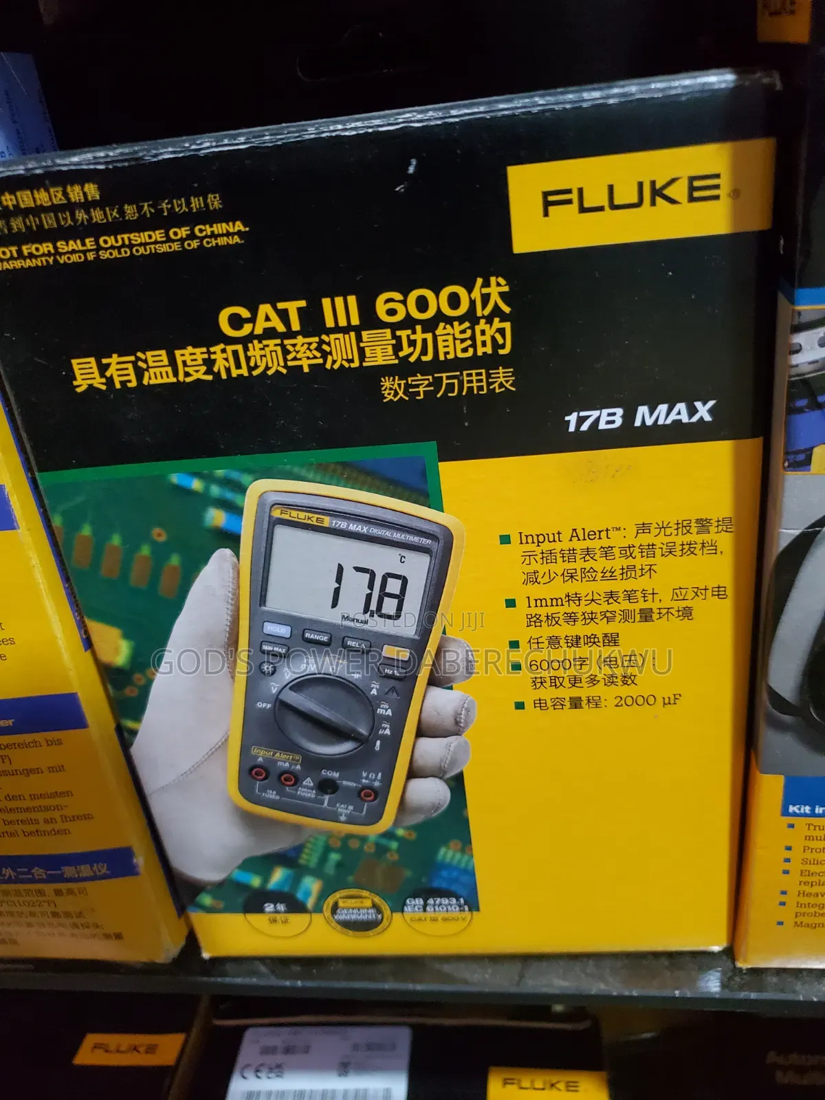 Fluke 17B MAX Digital Multimeter.