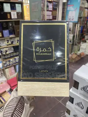 Lattafa Khamrah 100ml.Original Scent