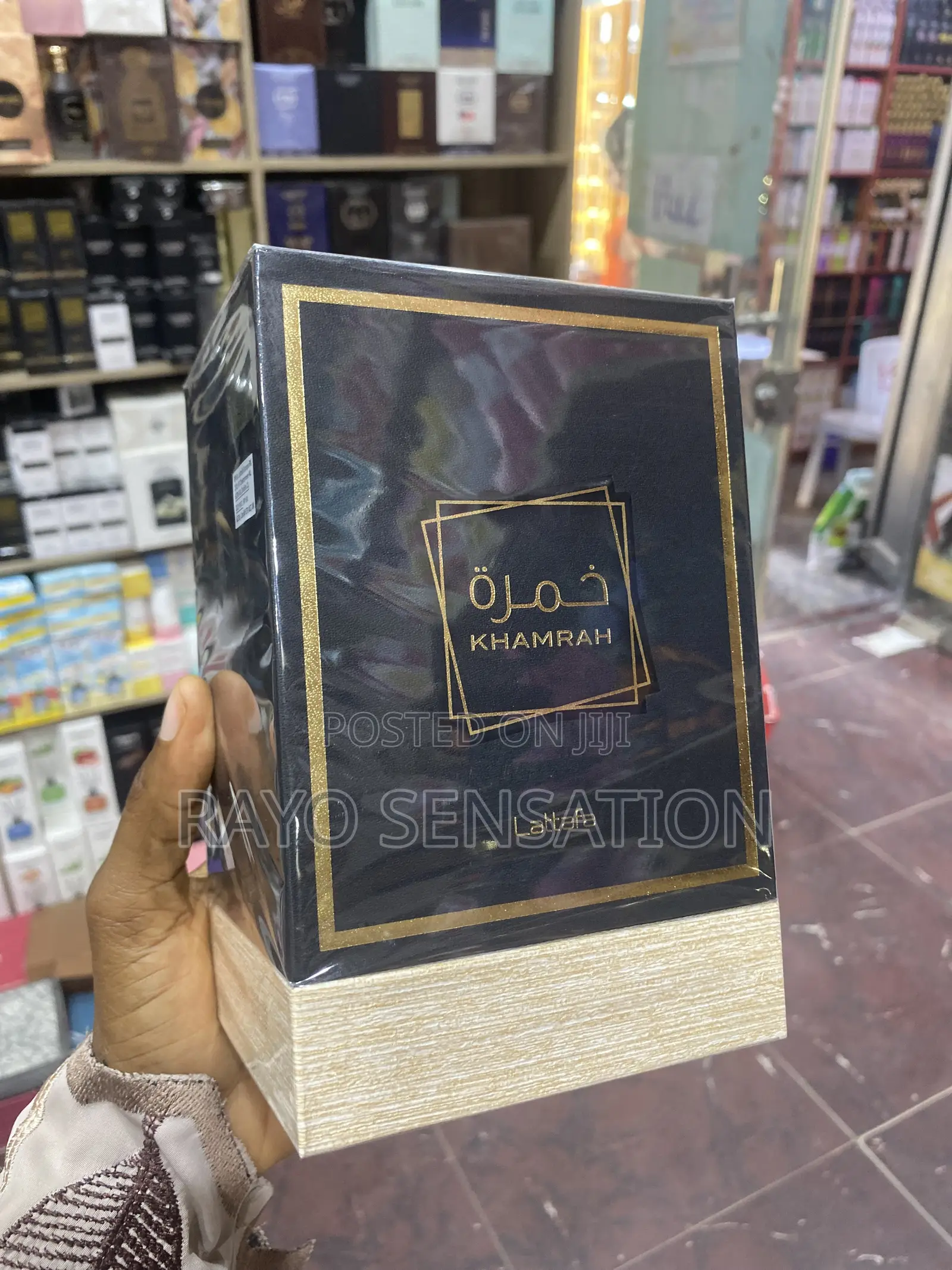 Lattafa Khamrah 100ml.Original Scent