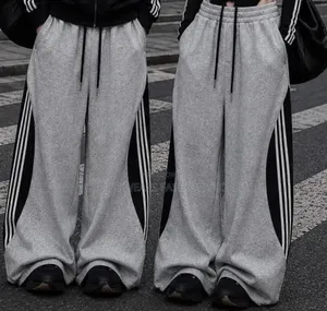 Joggers Pants