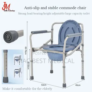 Commode Chair
