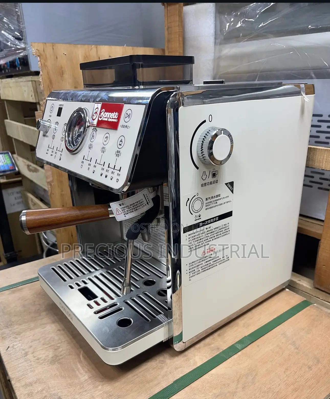 Commercial Coffee Machine