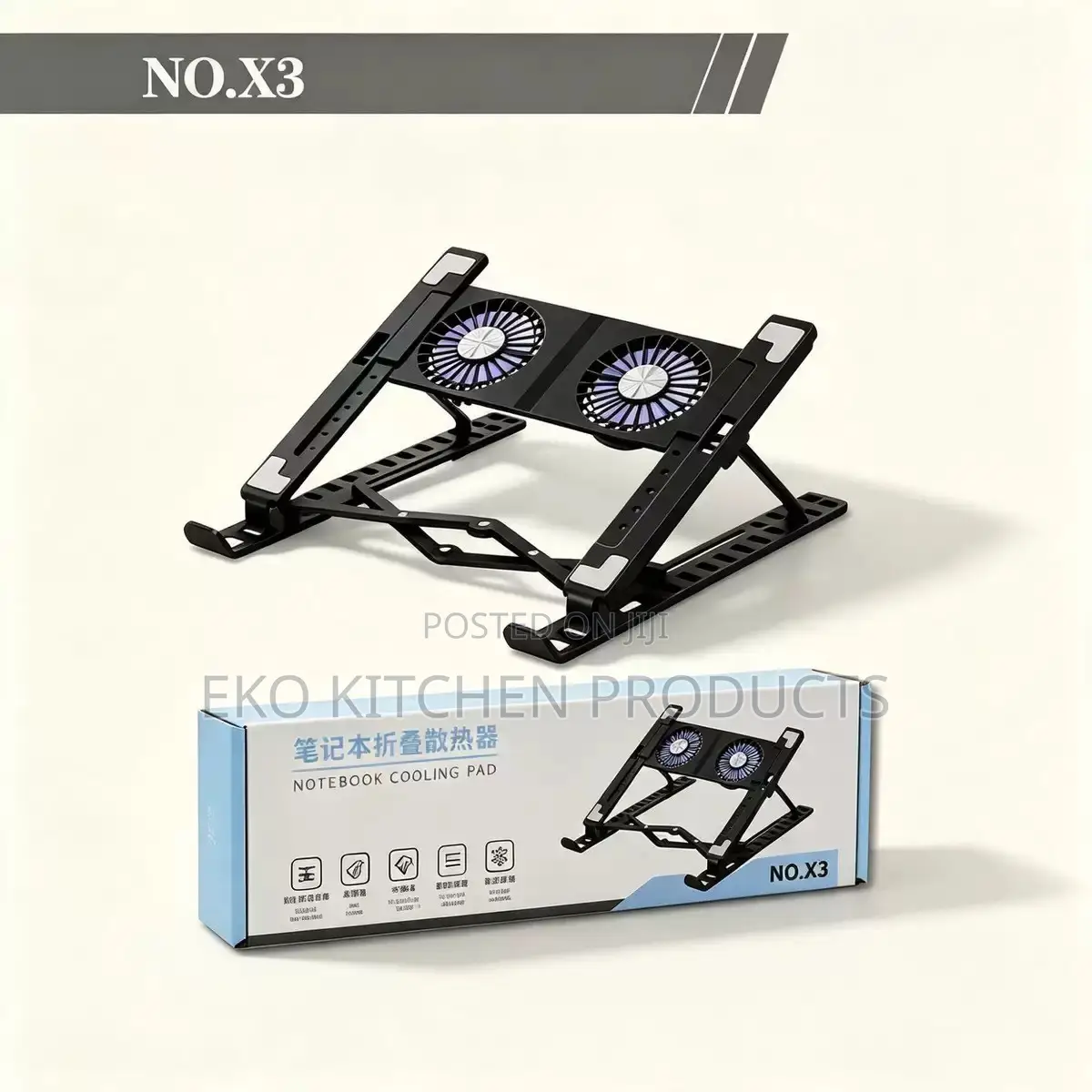 Foldable Laptop Stand With Fan