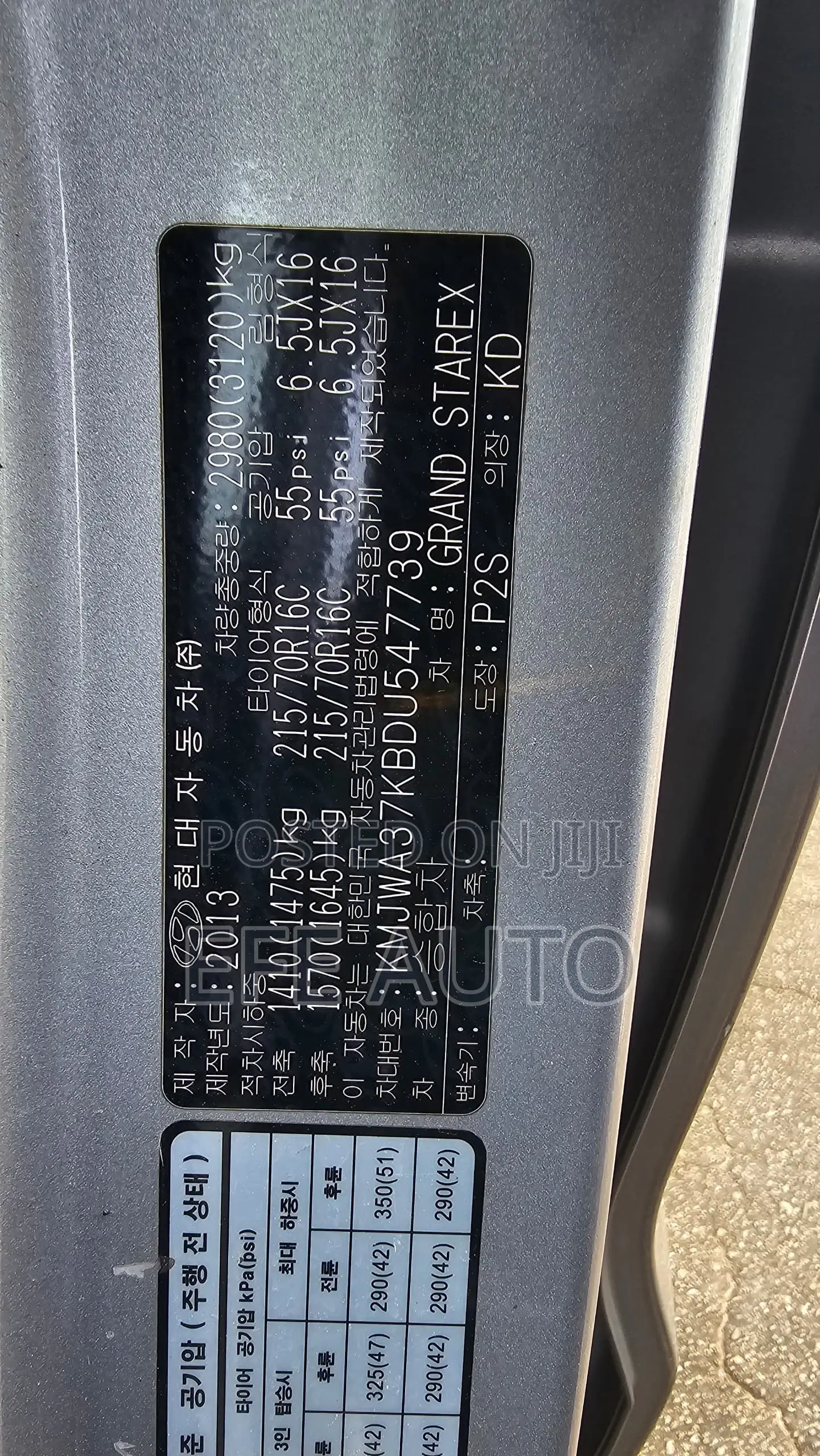 Hyundai H300 2013 Silver