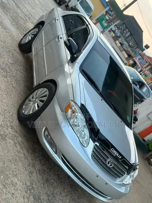 Toyota Corolla 2005 Silver