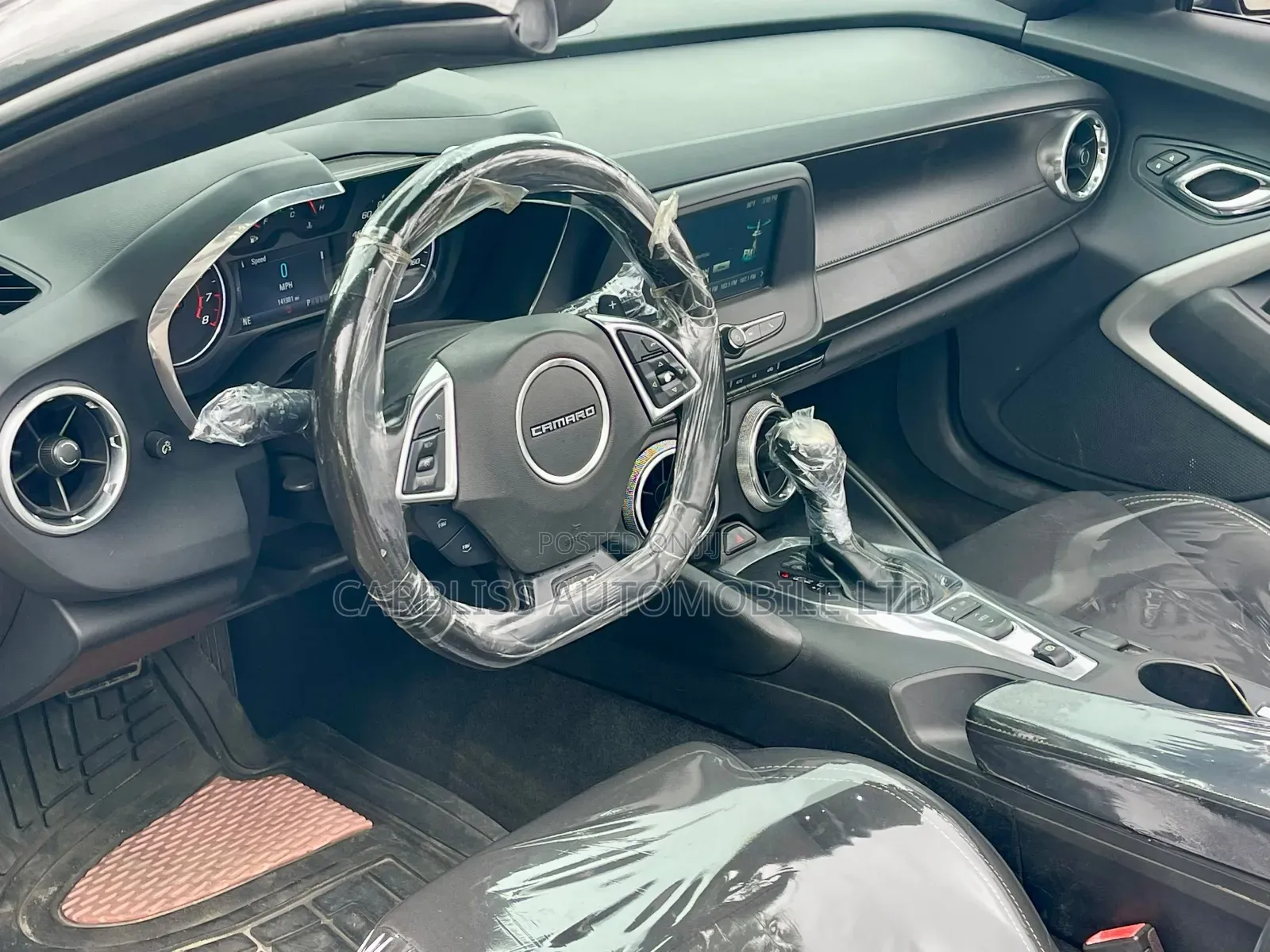 Chevrolet Camaro 2017 Gray