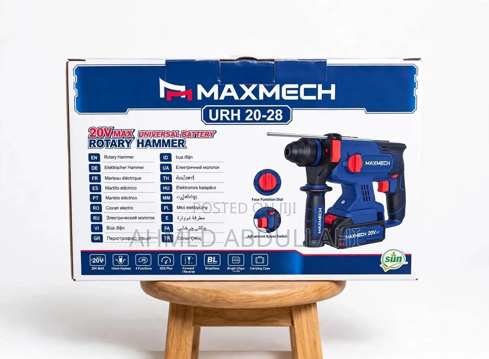 MAXMECH URH 20-28 Cordless Rotary Hammer