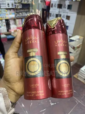 Lattafa Pride Nebras Bodyspray