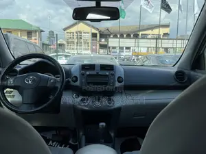 Toyota RAV4 2012 Silver