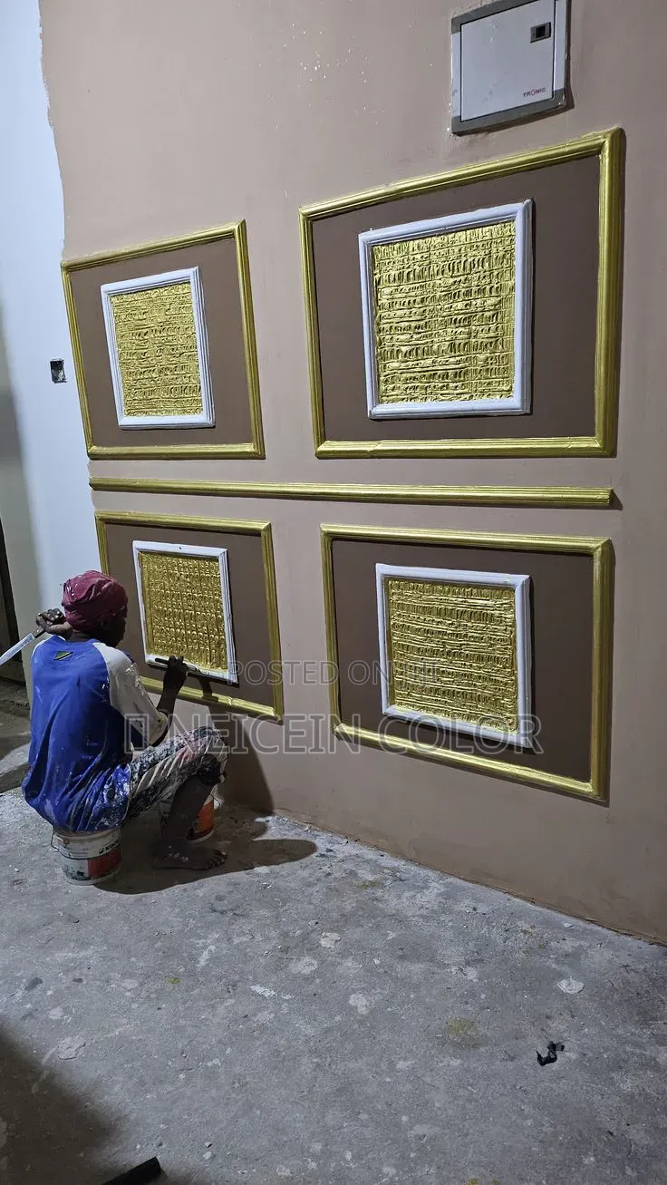 Painter Mabushi