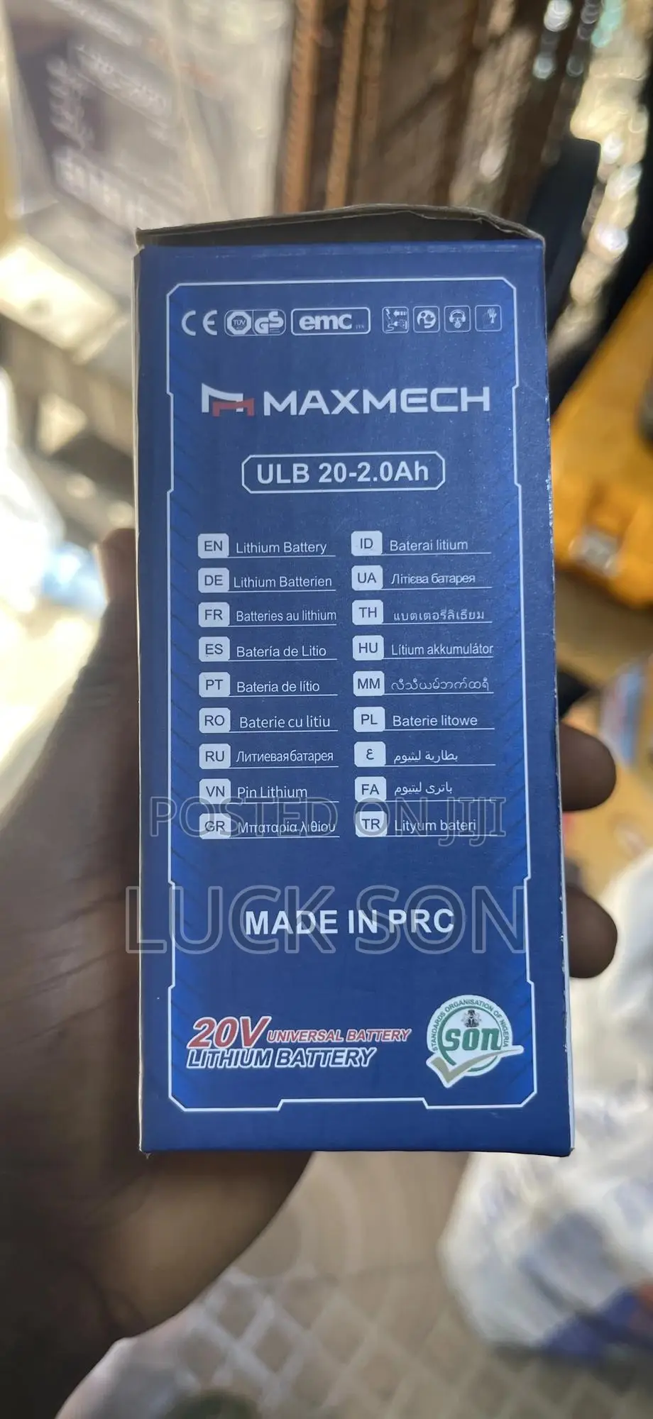 20v Lithium Battery