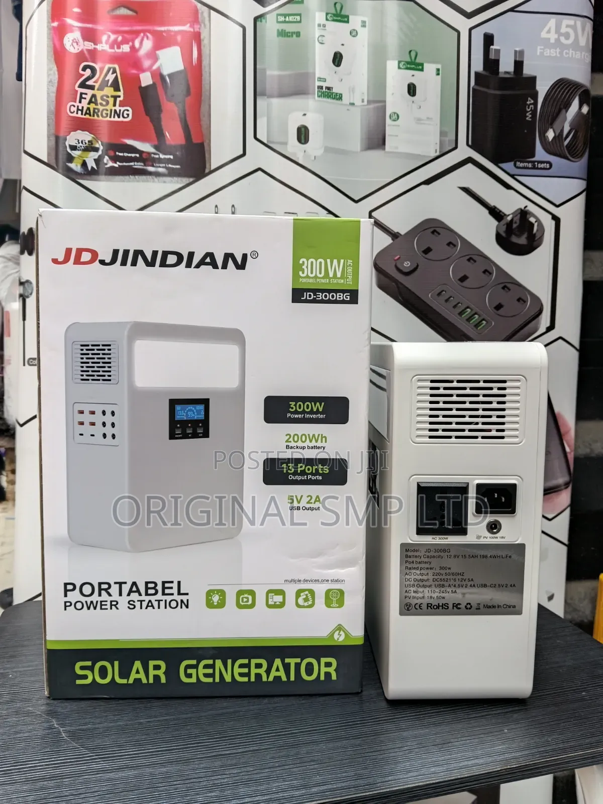 Solar Generator Jd-300bg