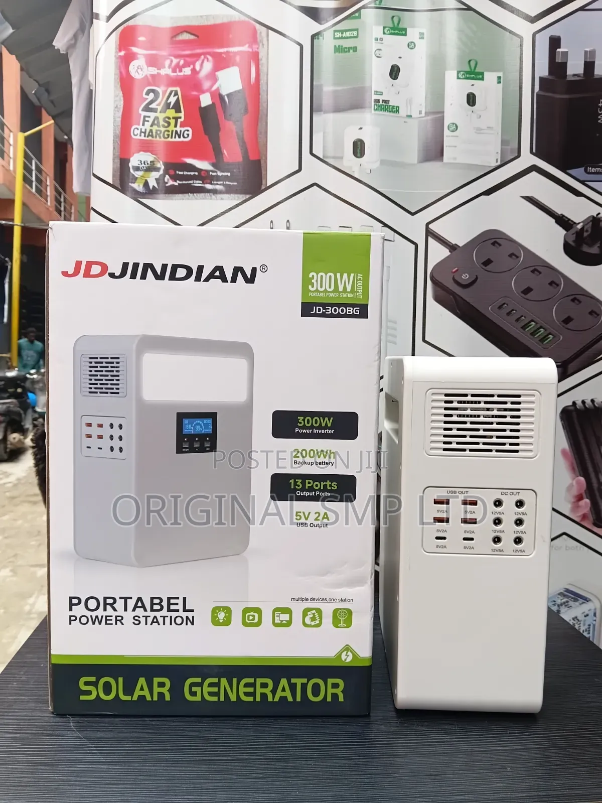 Solar Generator Jd-300bg