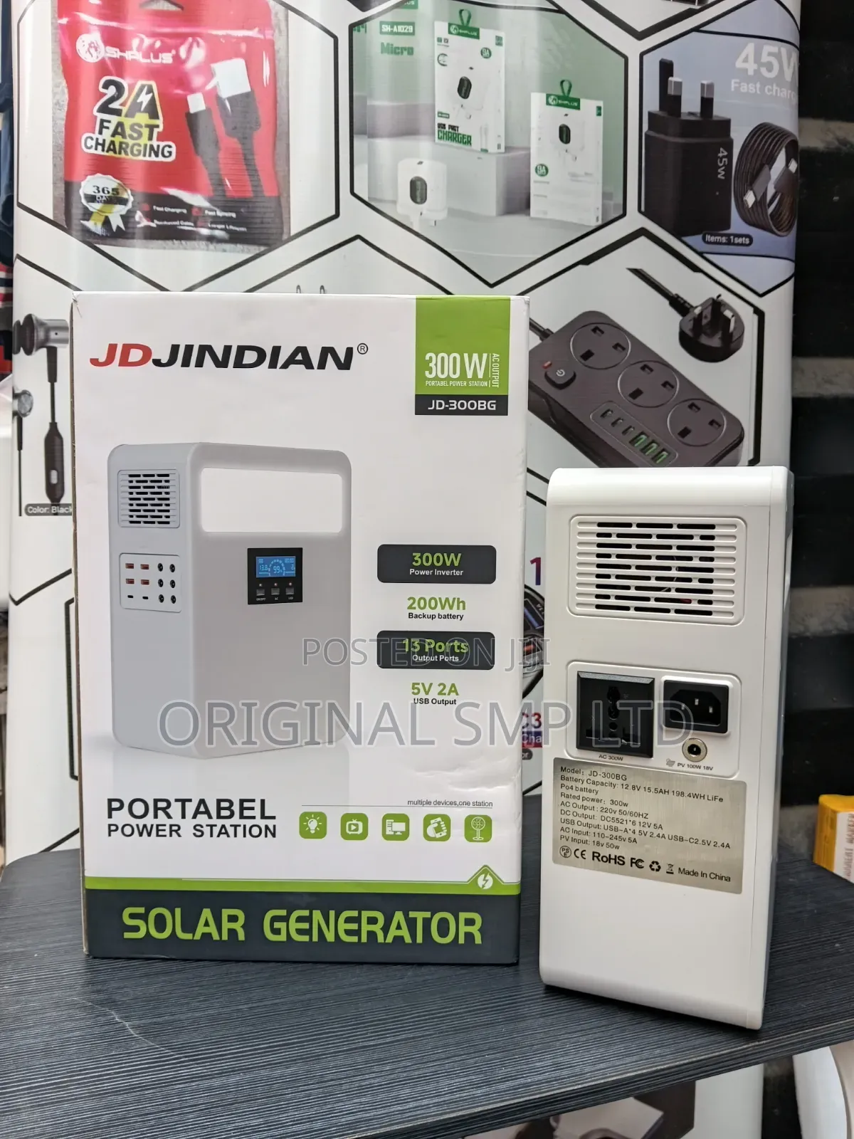 Solar Generator Jd-300bg