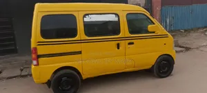 Mini Mini 2020 Yellow