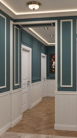 Painter Area 1