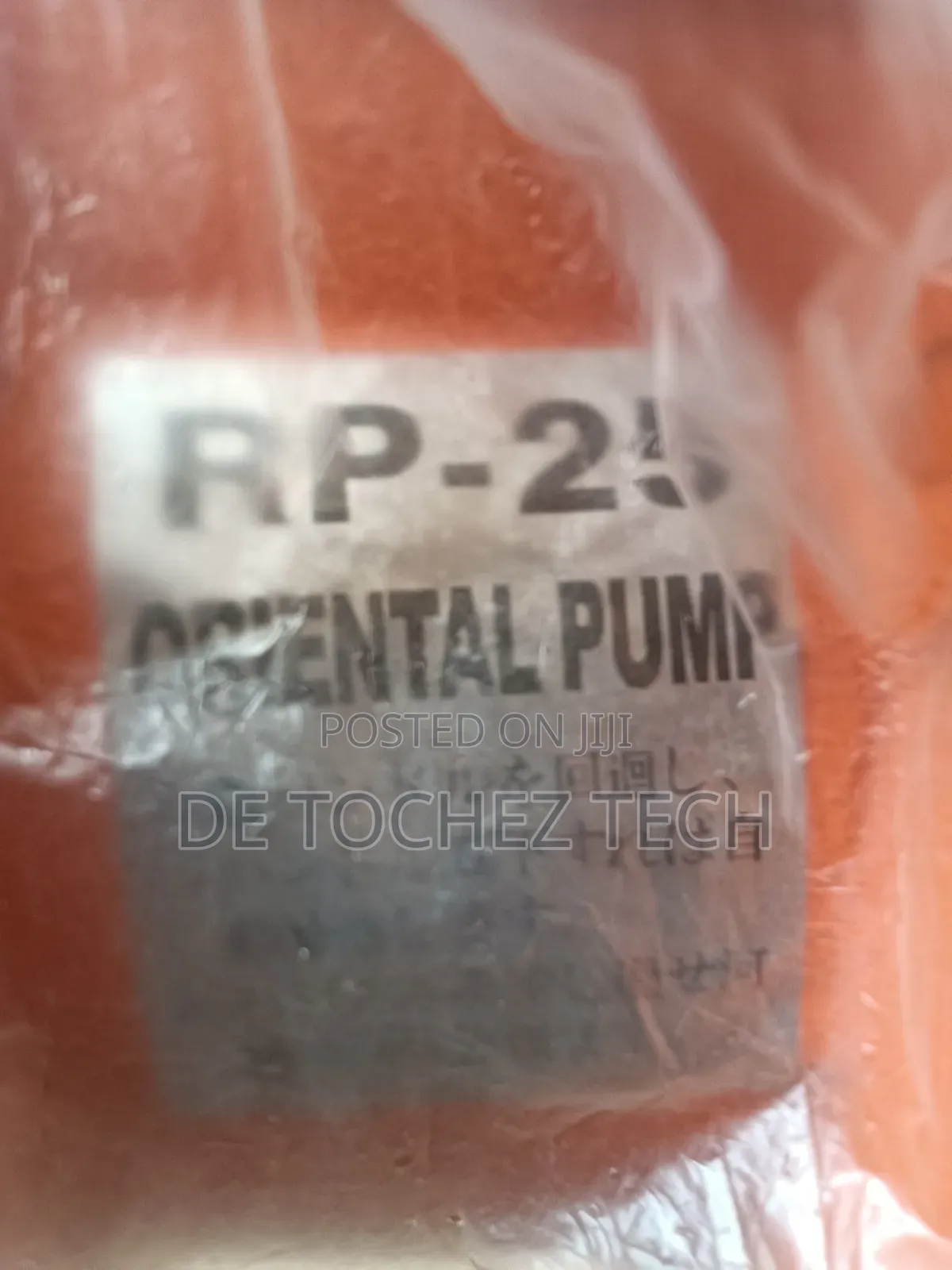 Rotary Pump