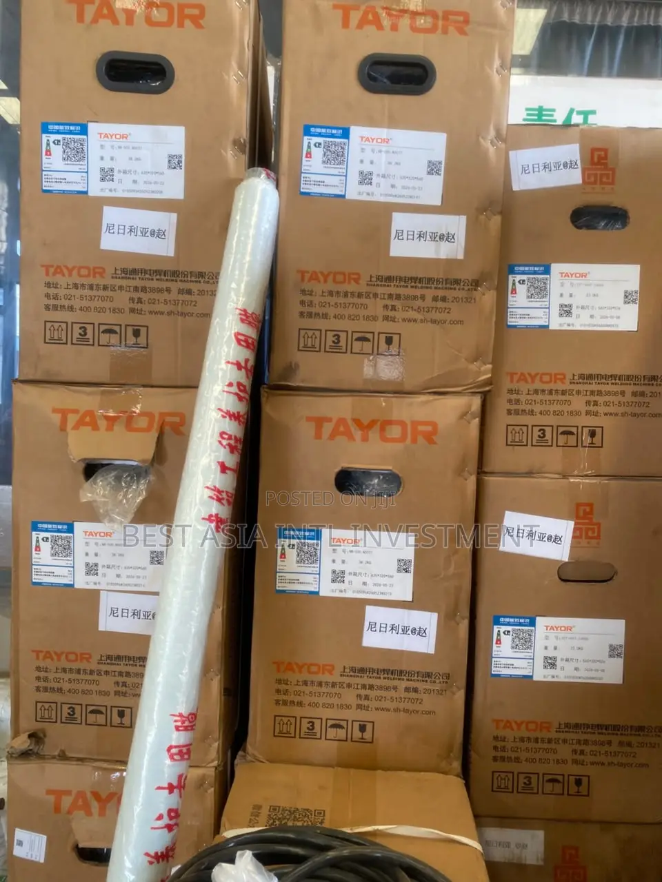 Tayor Power Multi-Process Inverter Welding and Cutting Machine
