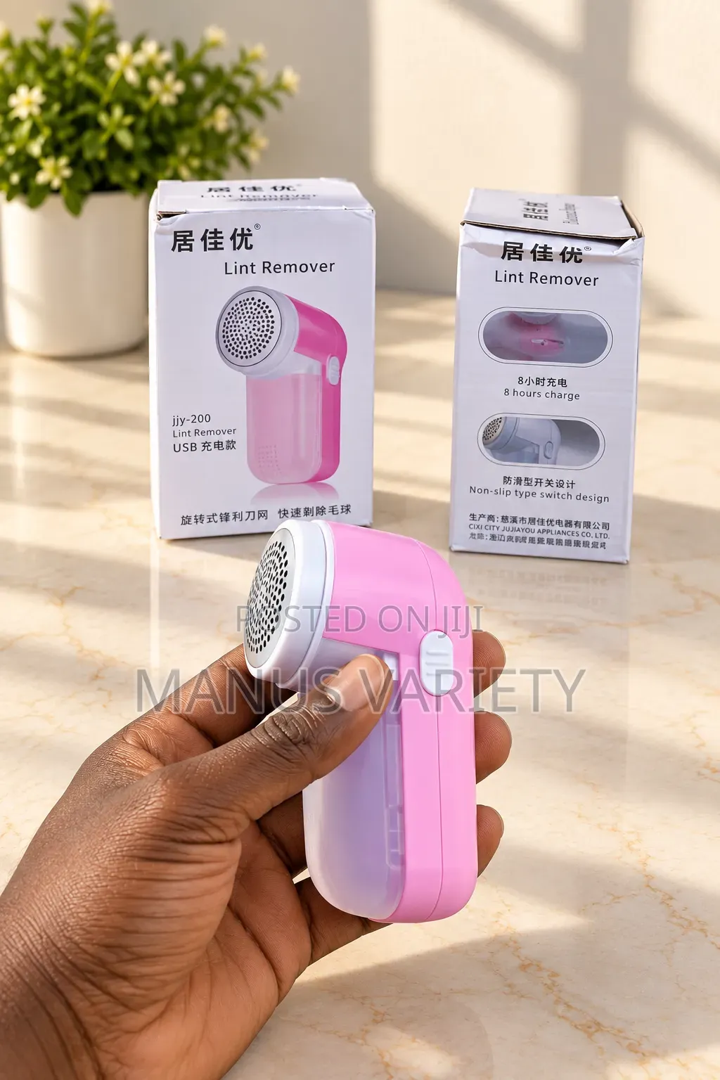 USB Rechargeable Lint Remover – Fabric Shaver for Clothes