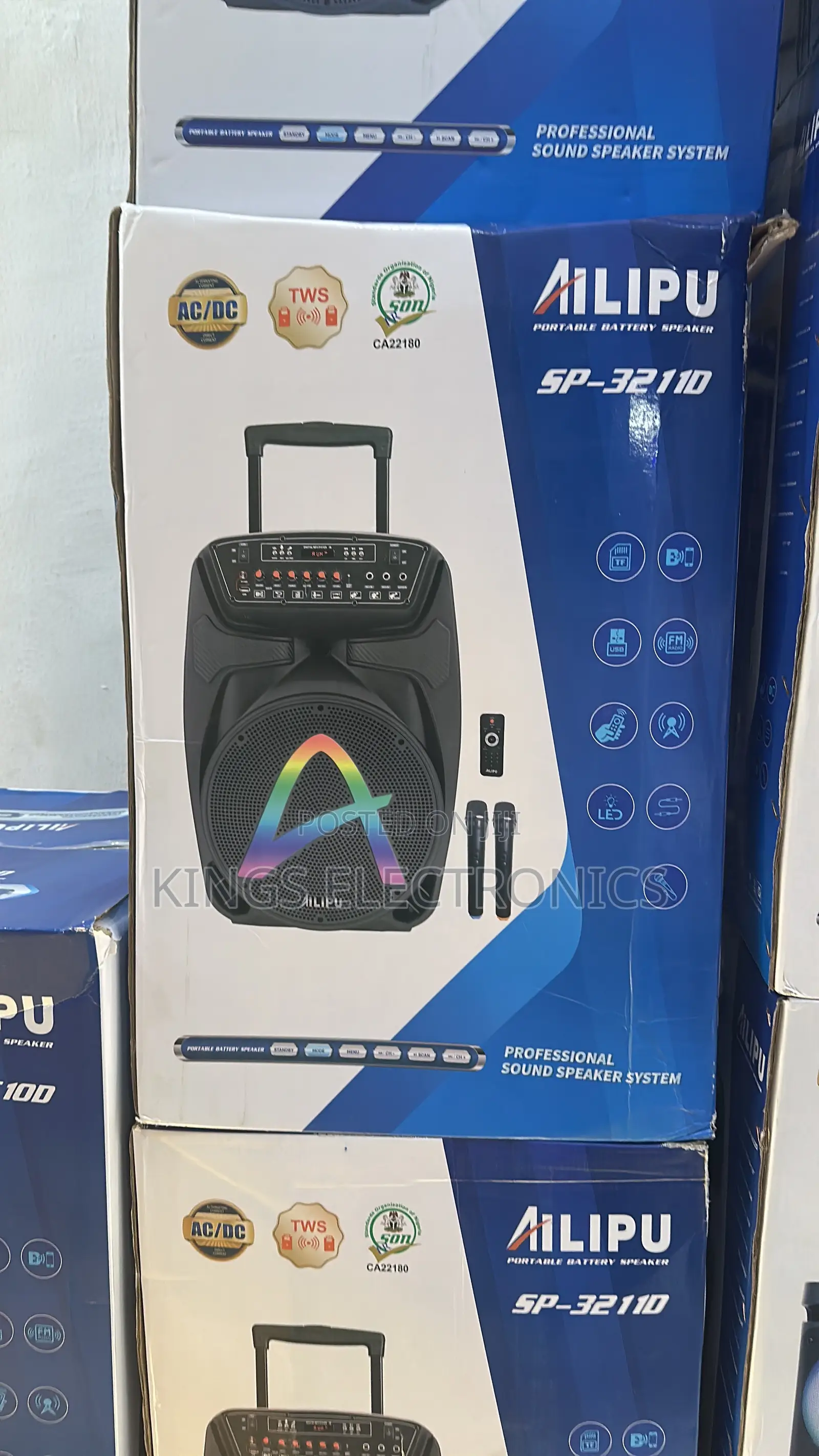 Alipu SP-3211D