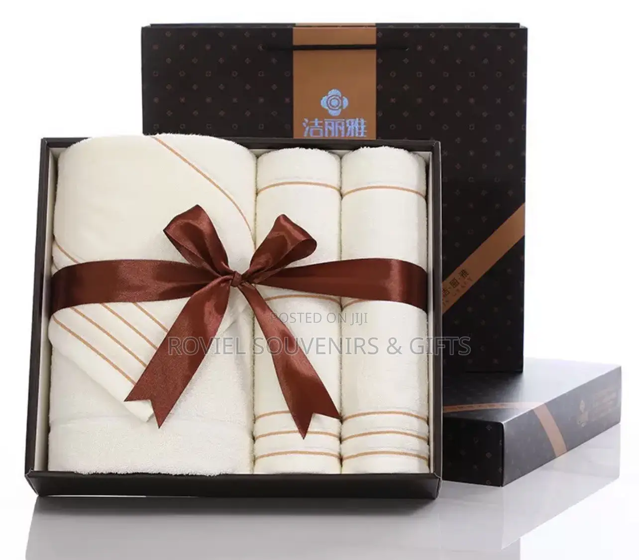Luxury Towel Gift Set – Wedding Souvenir & Gift