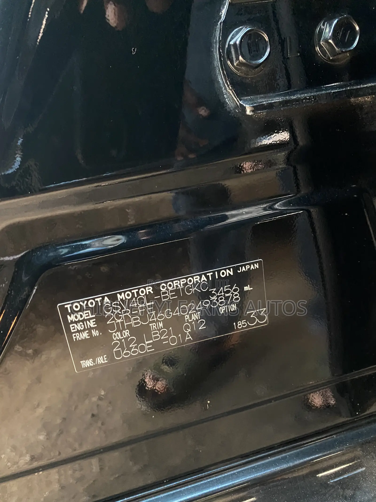 Lexus ES 2012 Black