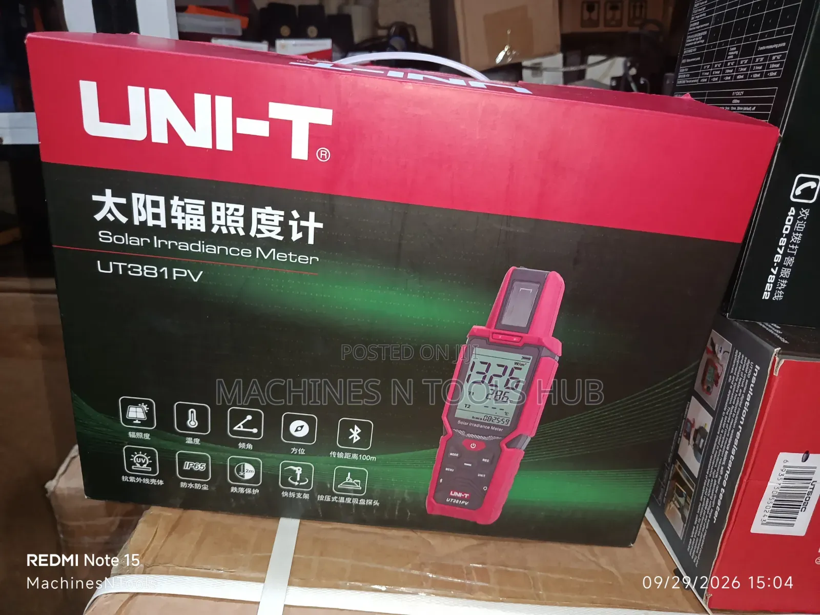 UNI-T UT381PV Solar Irradiance Meter