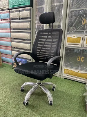 Comfortable Office Chair