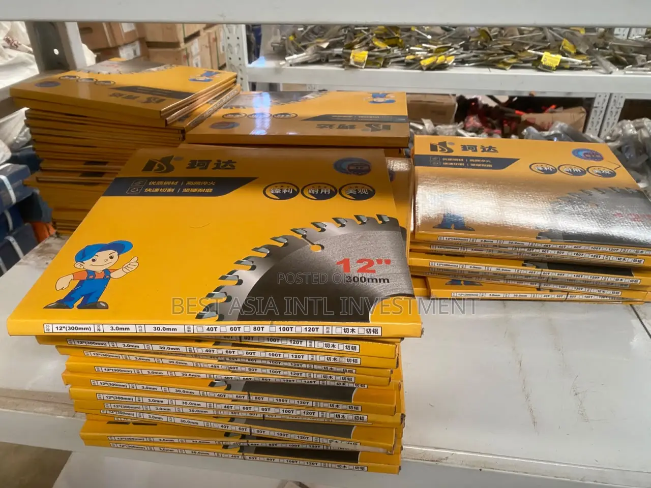 MaiCun 250mm TCT Circular Saw Blade 120 Teeth