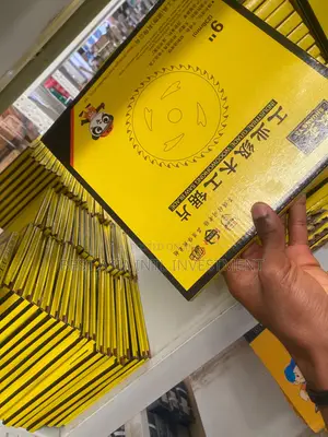 MaiCun 250mm TCT Circular Saw Blade 120 Teeth