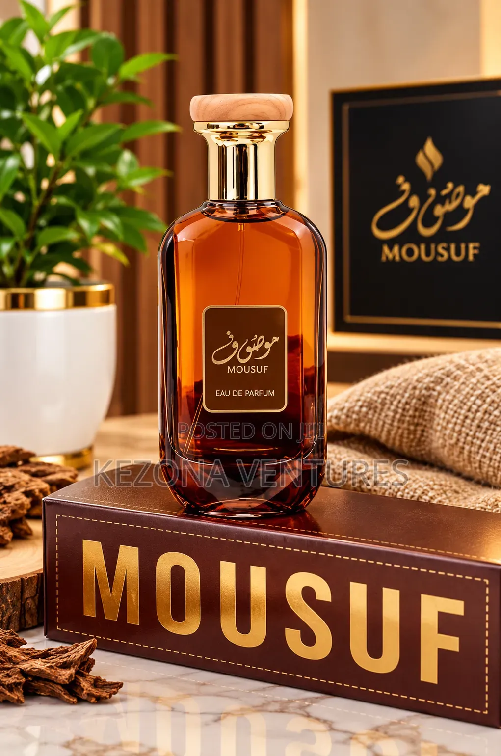 Mousuf Brown 100ml