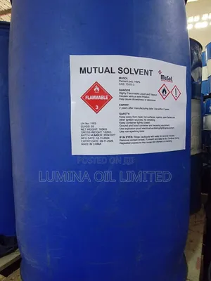 Oilfield Demulsifier