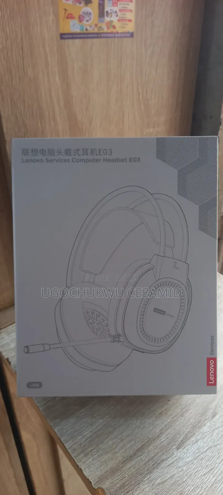 USB Headset