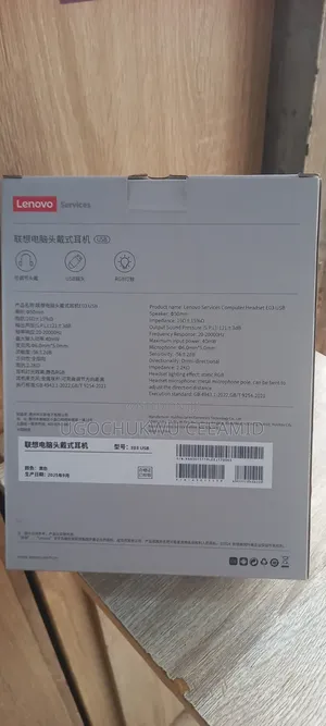 USB Headset