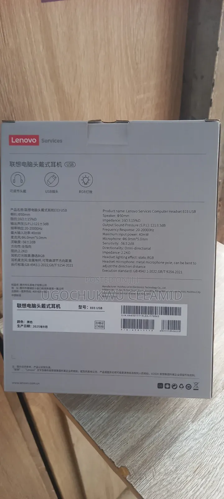 USB Headset