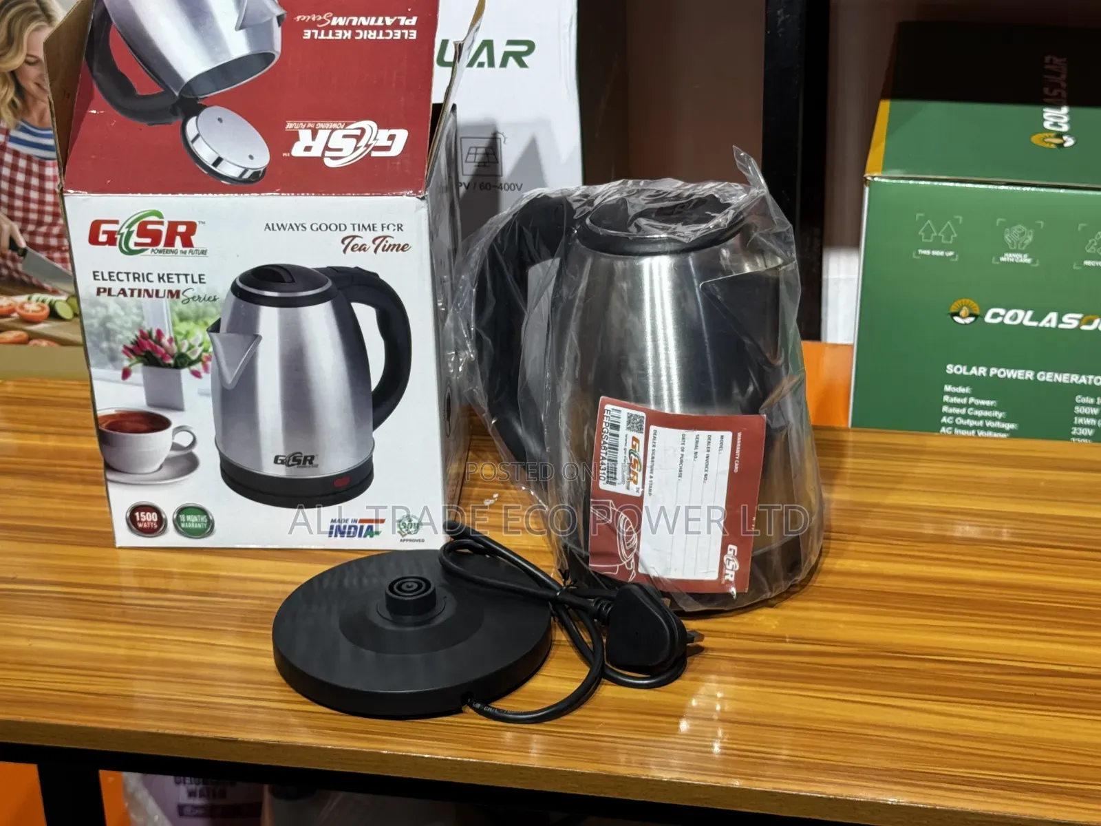 GSR Electric Kettle