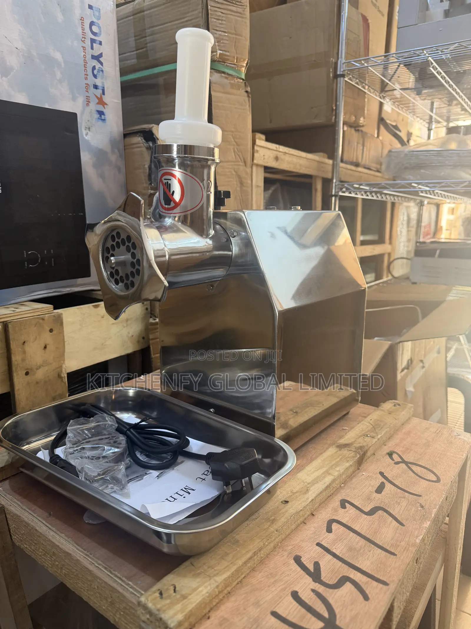 Meat Mincer