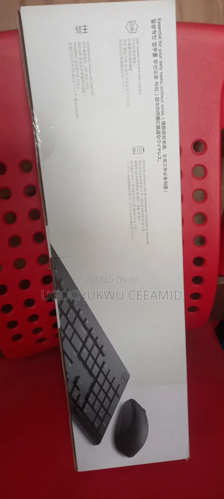 Dell Wireless Keyboard & Mouse