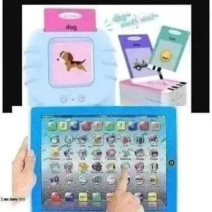 2IN1 Children Educational Learnng Machine