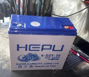 Car Battery