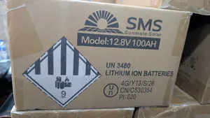 12.8v 100ah SMS Lithium Battery