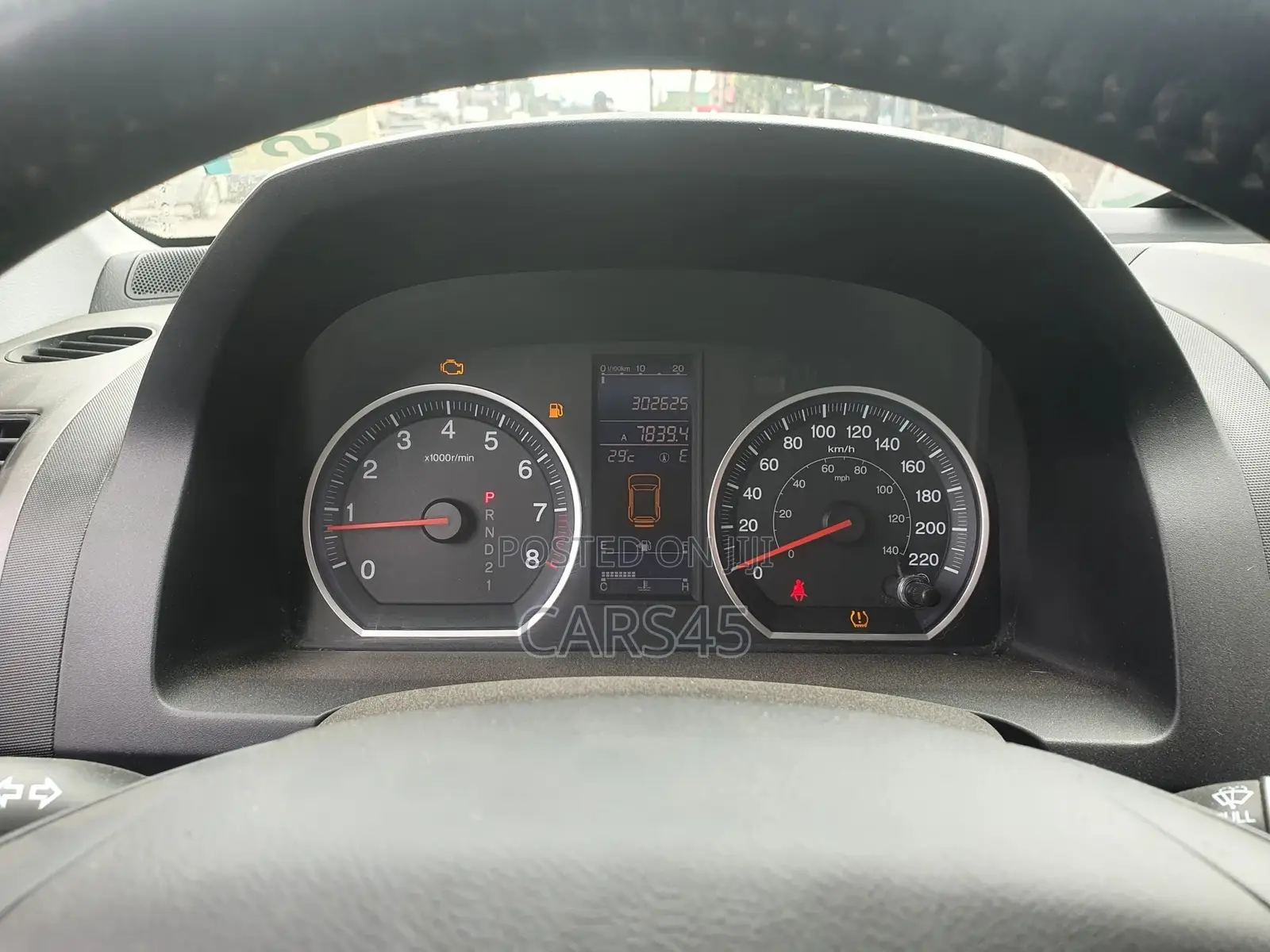 Honda CR-V 2011 Silver