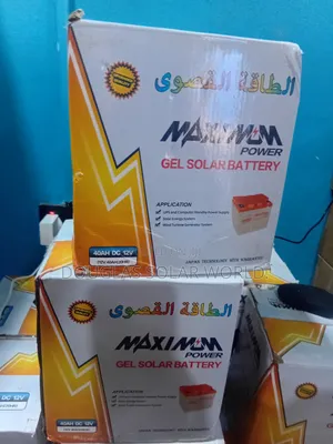 Maximum 40ah Gel Battery