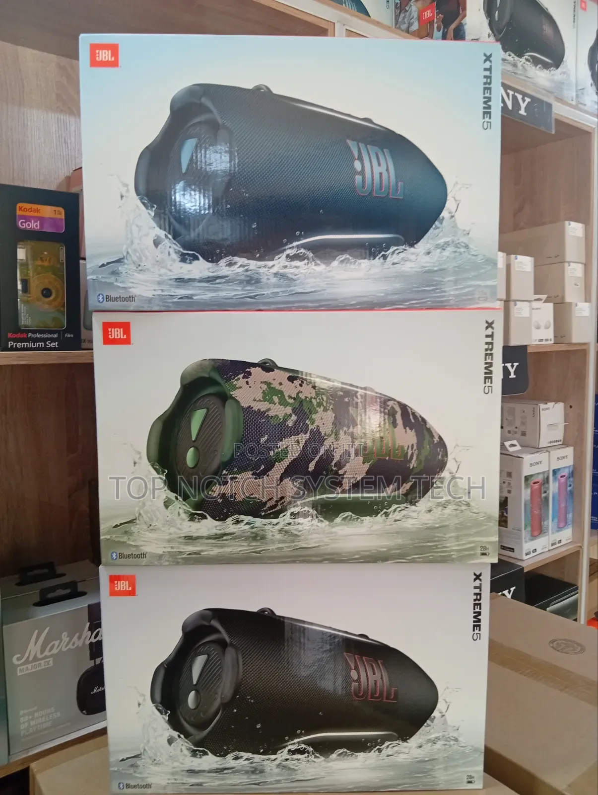 JBL Xtreme 5