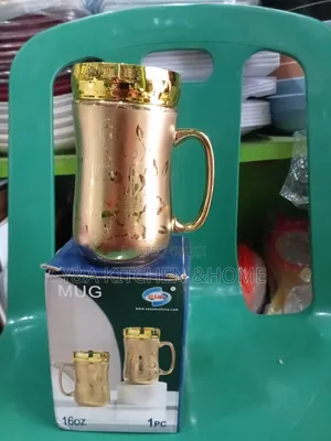 Golden Mug