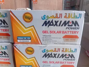 230ah Maximum Gel Battery