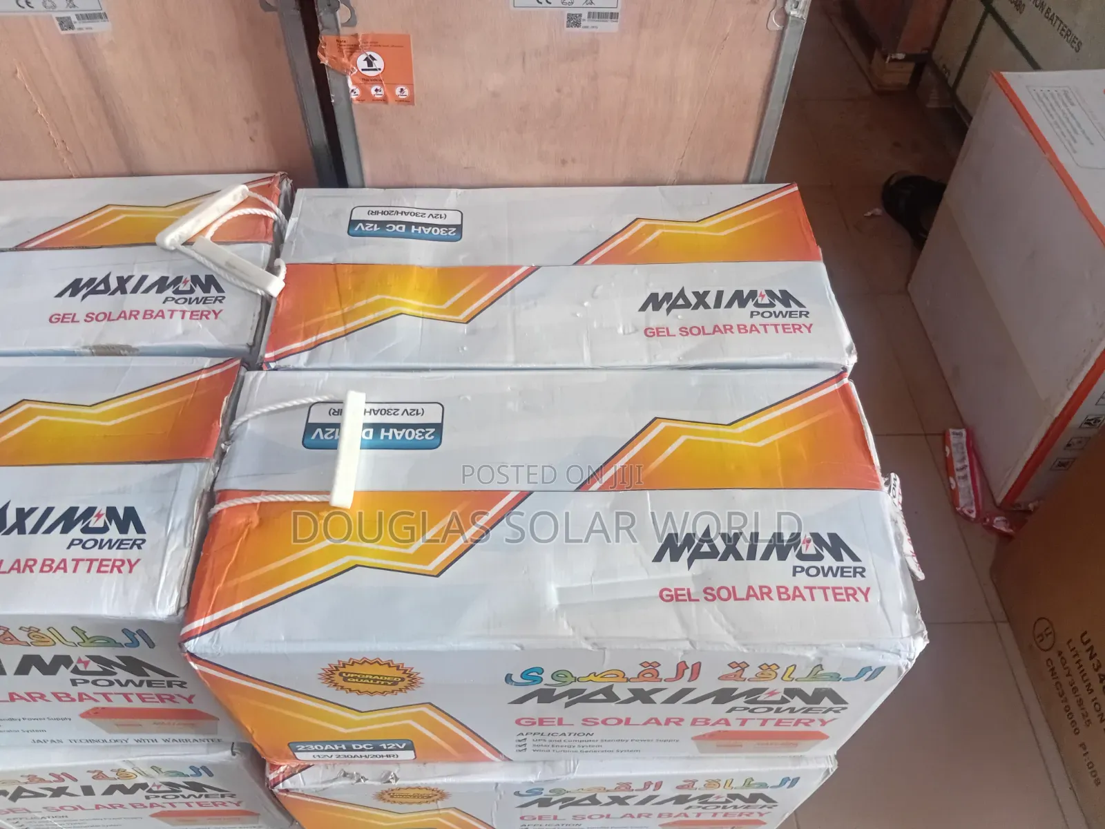 230ah Maximum Gel Battery
