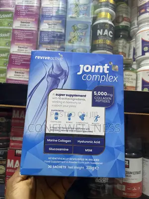 Joint Complex